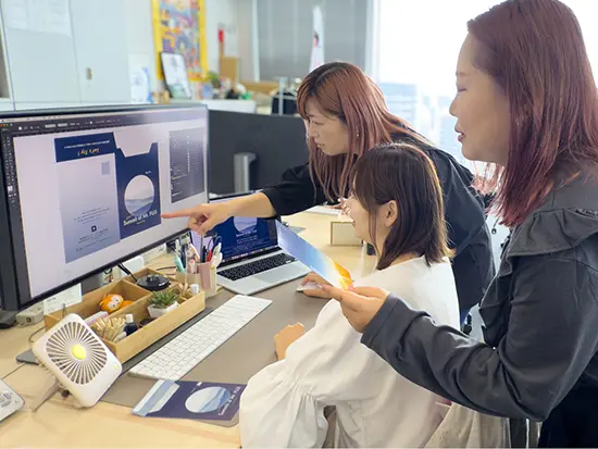 企画から効果測定まで。市場価値の高いスキルを磨く！