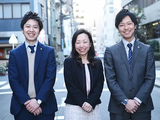 私たちについて