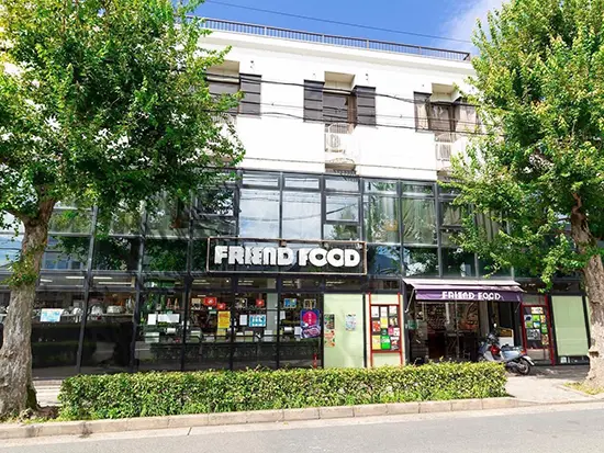 ★食を通じた地域貢献にも積極的に取り組んでいます