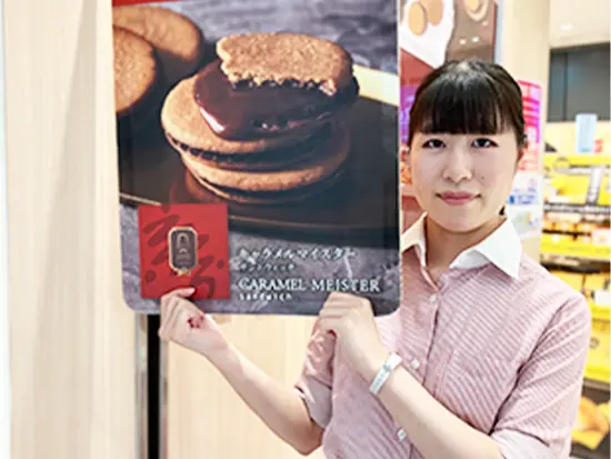 マニュアルがないから、あなたらしい接客が楽しめる