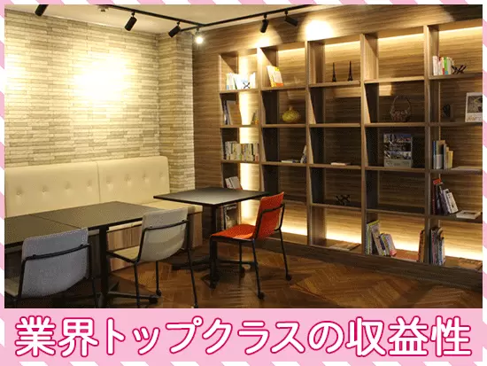 縁の下の力持ちとして、社内へのサービスを提供。寄り添う心、ホスピタリティで勝負！