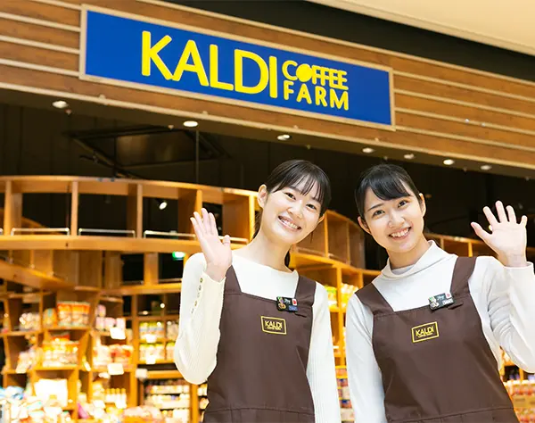 店舗スタッフ◇全国募集◇未経験歓迎◇年収目安400万円◇産休取得率99.7％