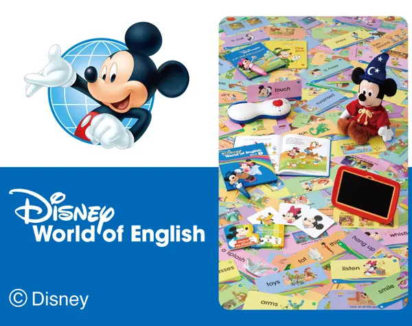 『ディズニー英語システム』幼児教育アドバイザー/リモートOK/月64万円可能