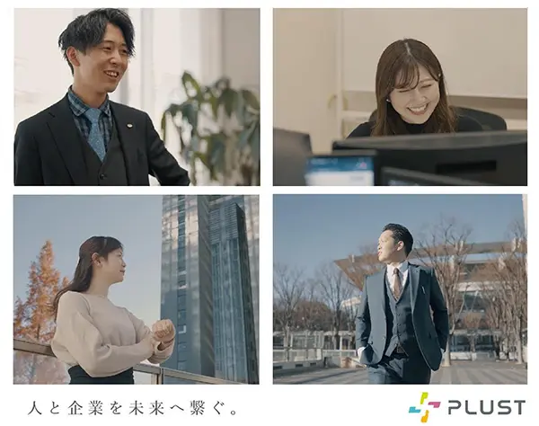 【事務】残業月13h程*年休125日以上*賞与年2回*産休・育休実績あり