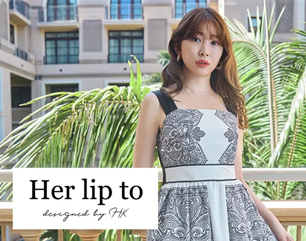 アパレルスタッフ(Her lip to)*ネイルOK*インセンティブ有*社割有*月35万可