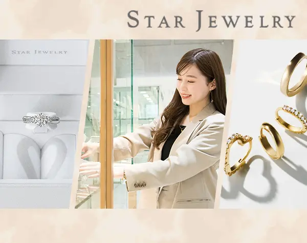 ジュエリーアドバイザー*未経験OK*完全週休2日制*残業ほぼ無*ノルマ無