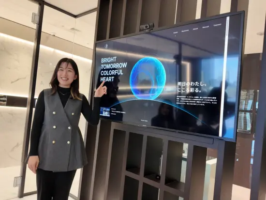 【20代が中心！“結果だけじゃない”人柄重視の社風】