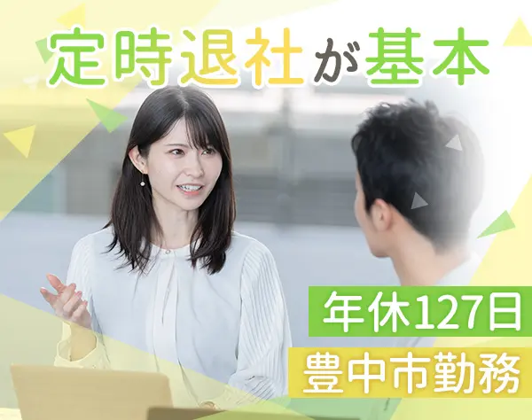 株式会社三和コーポレーション