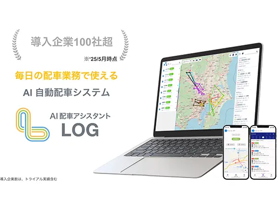 プロダクトの土台を、あなたの手で作る◎