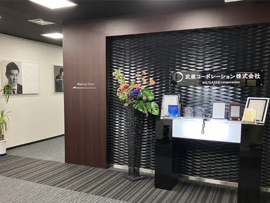 「おもてなし」の気持ちを更に磨けていると感じます！