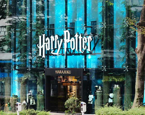 原宿店のチームリーダー*ハリー・ポッターの世界*年収500万～*社員割引あり