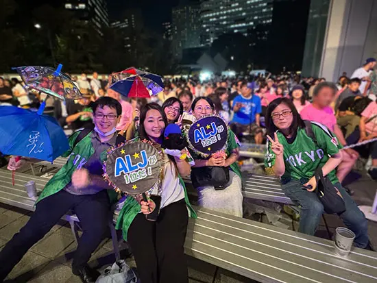 「仕事以外の時間も全力で楽しめる職場！」