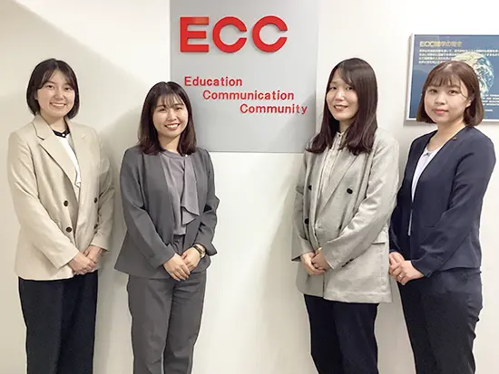 ECCで学んだマインドが活きています（社員：Nさん）