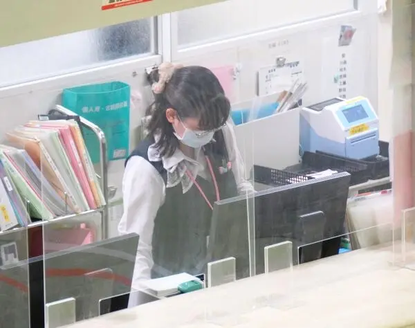 興和ティムス株式会社