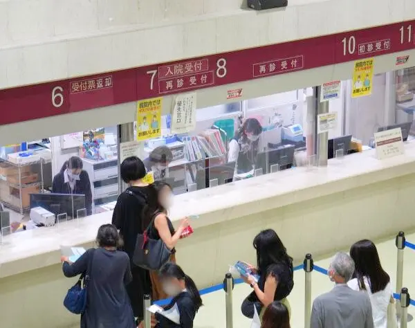 興和ティムス株式会社