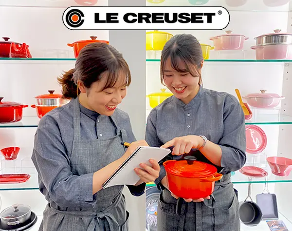 販売スタッフ*未経験OK*残業ほぼなし*有給消化率80％以上*社割あり