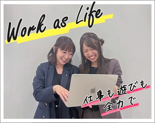 プロモーションクリエイター（YouTube動画制作等）／未経験／フルリモート