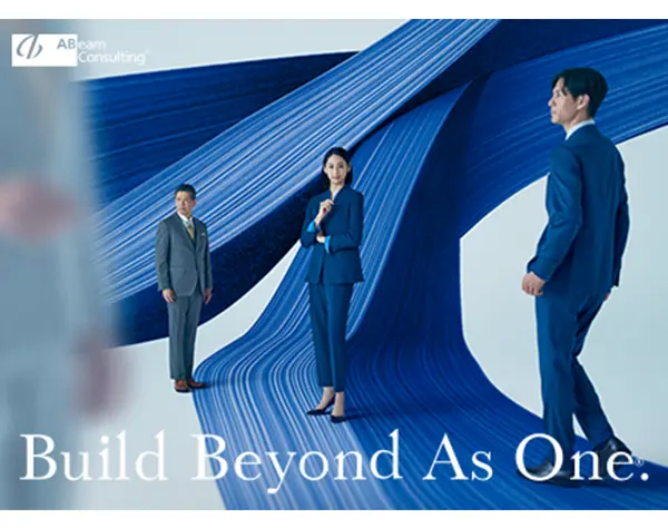 コンサルタント(デジタルテクノロジートランスフォーメーション)DT-BU所属