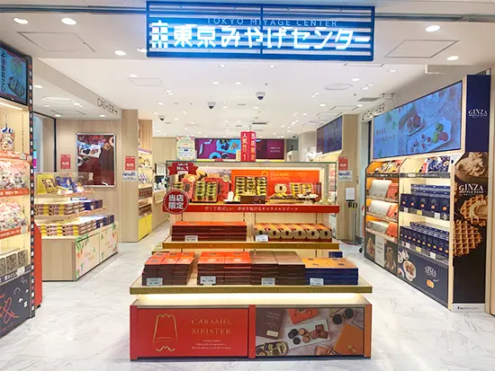 人生のステージが変わっても、働き続けられる