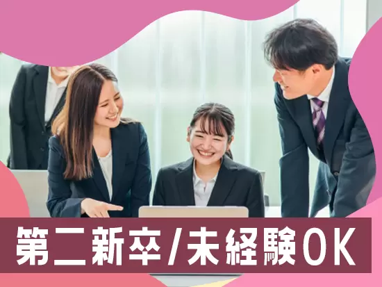 元理系で異業種から入社した女性社員もたくさんいます！手厚い研修があるから安心♪