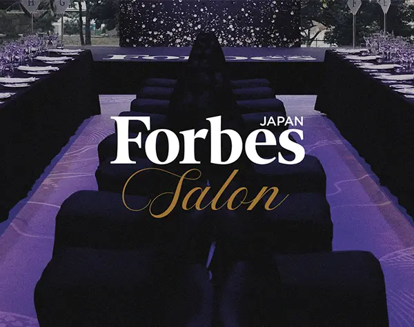 リンクタイズホールディングス株式会社