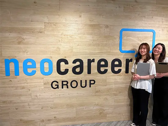 ★同世代と一緒に事務デビューをしませんか？