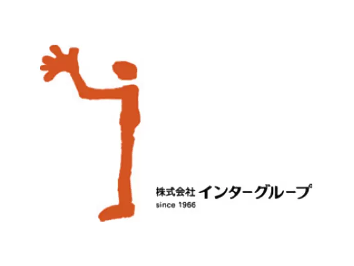 異文化コミュニケーションを通じて日本の国際化をお手伝いしています！