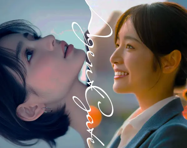 ITサポート事務*未経験OK*独自研修有*残業基本無*年休130日超*月給30万円～