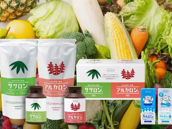 100年企業ではじめる新しいチャレンジ