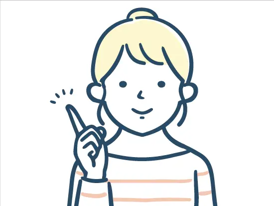 丁寧に研修サポートするので、安心してください！