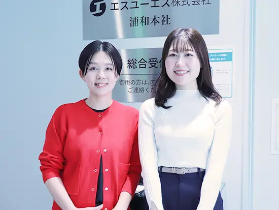 ＊嬉しい待遇・福利厚生がたくさん！＊