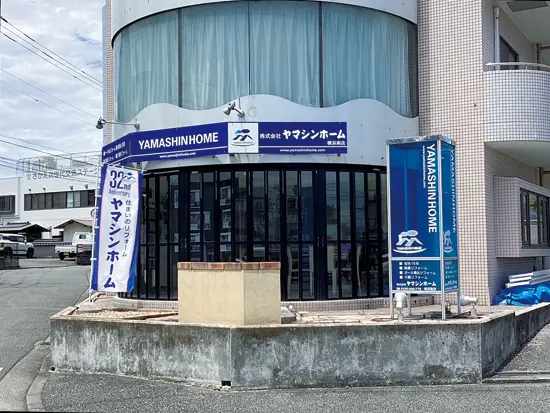 地域の皆様によりよい暮らしを。細かな要望にも対応