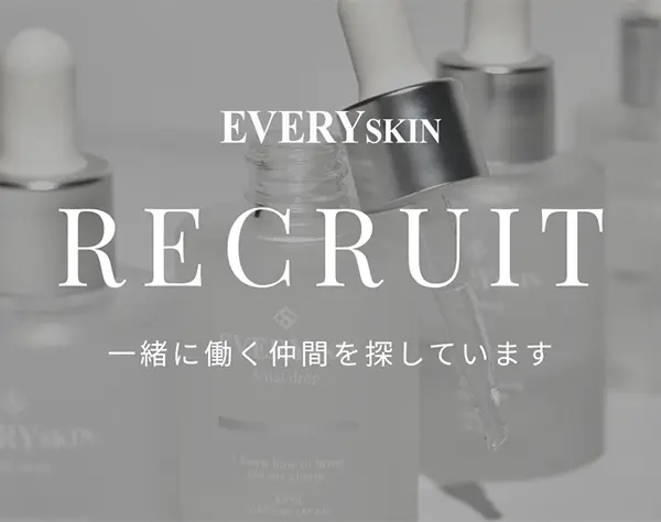 インハウスデザイナー(リーダー候補)*服装/ネイルOK*経験者歓迎*美容社割有