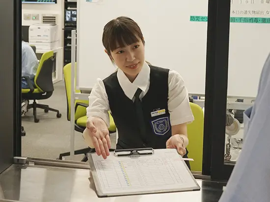 人柄採用実施中！ありのままのあなたで活躍できる