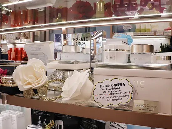 一人ひとりに寄り添う、100年続く信頼の接客