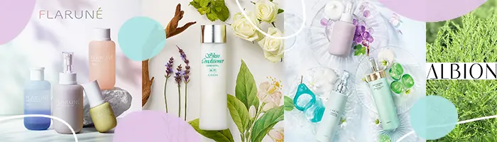 美容部員｜未経験OK*研修/社割有*同期入社多数*月残業約2.1h*年休123日