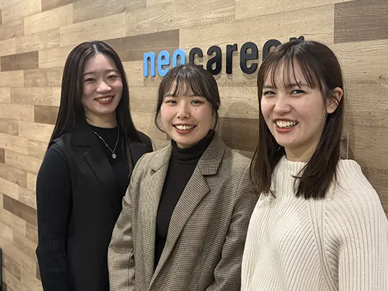 【面接は1回】リラックスをしてお話ししましょう！