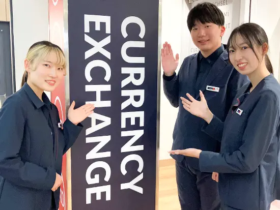 お客様の元気な「いってきます！」がやりがいに♪