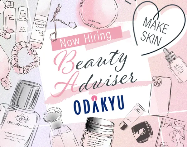 コスメアドバイザー*急募*未経験歓迎*半休OK*10連休可*ミニフレックス制度