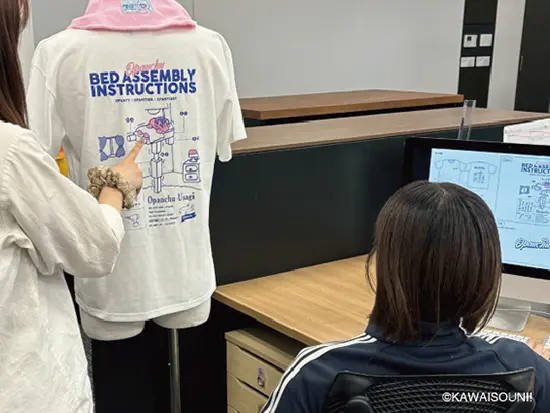 「皆仲が良くて楽しい職場です◎（事務担当）」