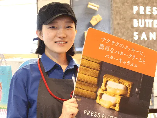 お客様の『ありがとう』が、心からのやりがいです。