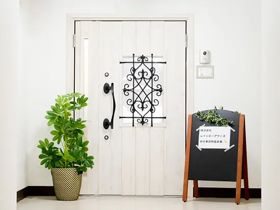 ☆★もっと働きやすい職場へ★☆