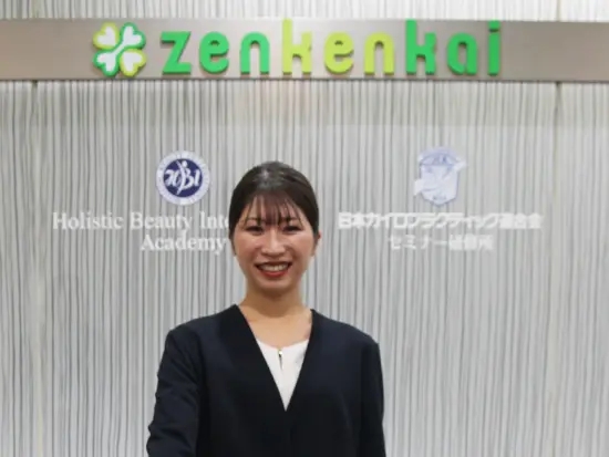 美容・営業・旅行を同時に楽しめます！