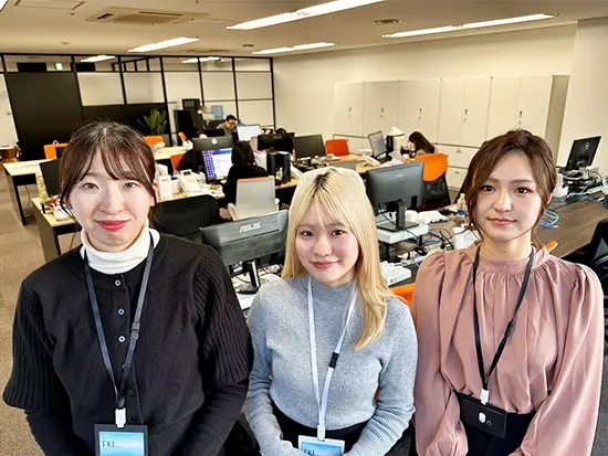 みんなでつくる会社だから、居心地がいい！