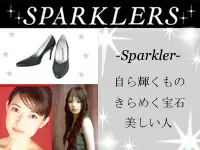 「輝きたい」と願う全ての人が輝けるように。全力で「美」をプロデュース！