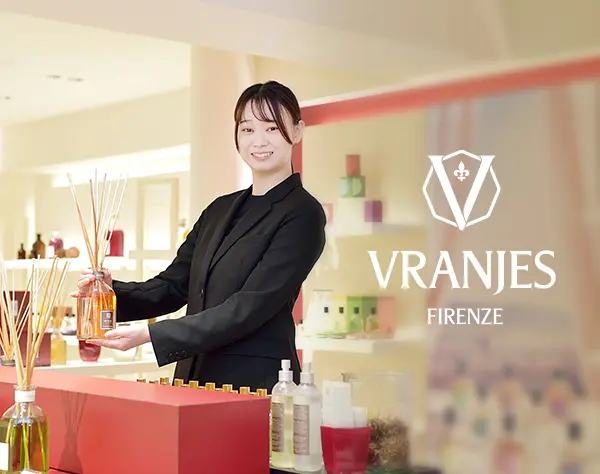 フレグランスブランドの店長/ロクシタングループ/実働7時間/有休25日