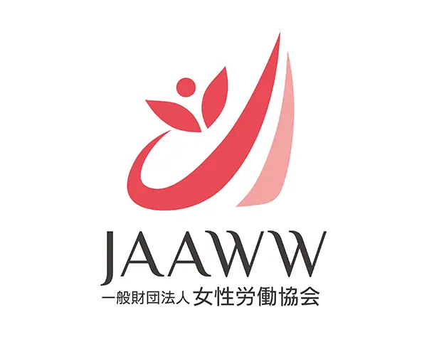事業担当(子育て支援)◆未経験OK*賞与年2回*実働7.5h*残業月20h*女性100％