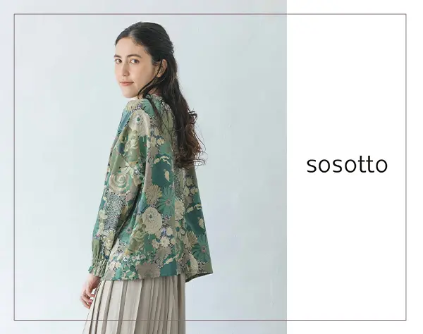 アンバサダー（店長候補）*30/40代活躍中*ブランクOK*マネジメント未経験OK