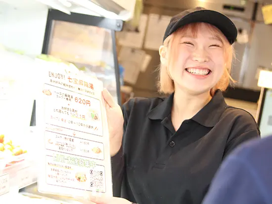 頑張りが評価されるから、モチベーションもアップ！