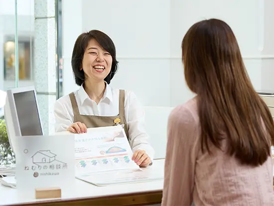 人との温かな繋がりが魅力の職場です